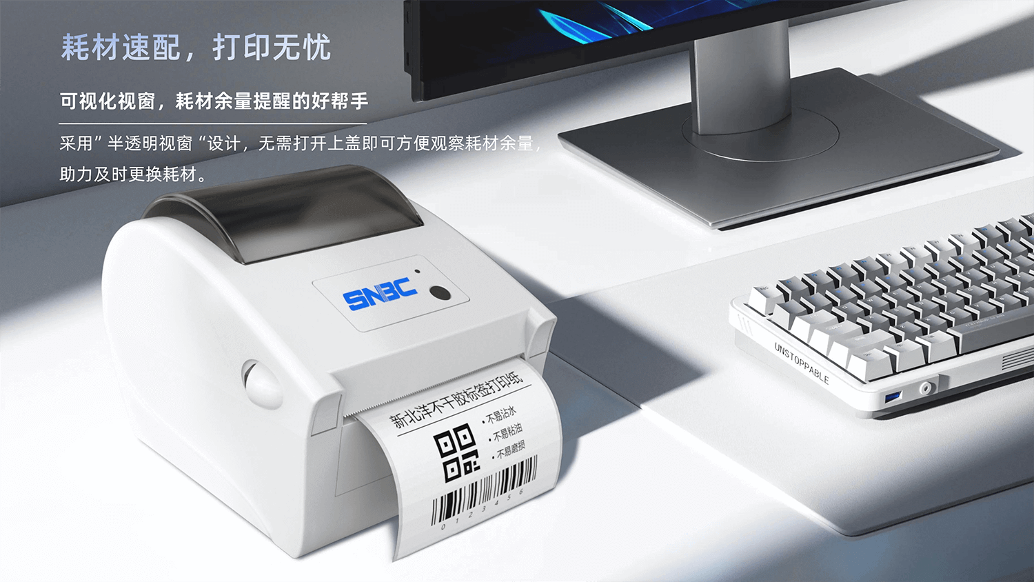 BTP-LF460_10.png